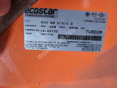 Ecostar Natural Gas Burner - For Sale - Used