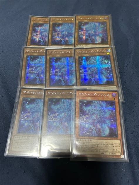 Yugioh Yu Gi Oh Hobbies And Toys Toys And Games On Carousell