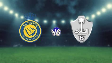 حجز تذاكر مباراة الطائي والنصر في دوري روشن رياضة وفن