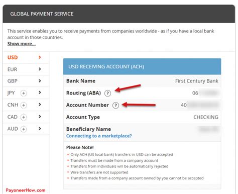 How To Transfer Money From Paypal To Payoneer [2023]