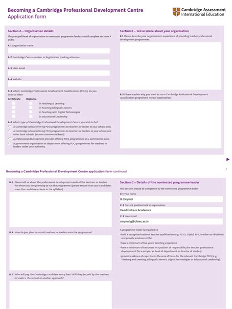 Pdq Application Form 2019 Pdf Teachers Educational Assessment