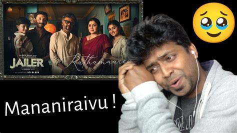 JAILER Rathamaarey Lyric Video Reaction Superstar Rajinikanth M O U