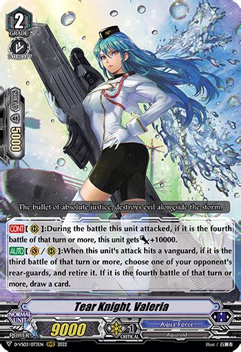 VGE D VS03 V Special Series 03 V Clan Collection Vol 3 Card List