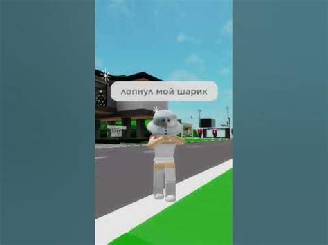 лопнул мой шарик лопнул 😭😭😭 - YouTube