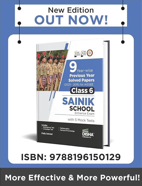 Guide To Class All India Sainik School Entrance Exam