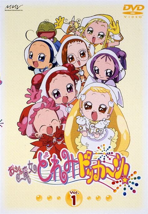 Ojamajo Doremi Dokkan 1 Dvd Audio Amazonde Musik Cds And Vinyl