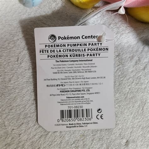 Pokemon Center Pikachu Pokémon Pumpkin Party 11 Halloween Plush