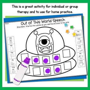 Speech Therapy Alien Space Craft By The Speech Zone Tpt