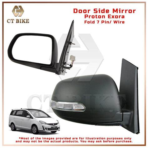 Door Side Mirror Proton Exora Foldable 7 Pin Wire Right Lazada