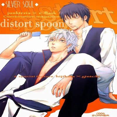 Distort Spoon Yaoi Doujinshi Hentai By Unknown Read Distort Spoon Yaoi Doujinshi