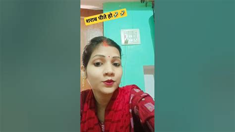 Ladki Dekhne Gaya Tha 🤣🤣😜😜😳😳💯💯funny Funnyshorts2023 Comedy Ytshorts Trendingshorts Youtube