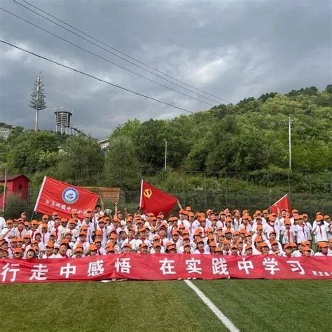 双减”润德育 研学快乐行】黄龙县白马滩镇中心小学开展研学旅行活动知识大自然烈士陵园