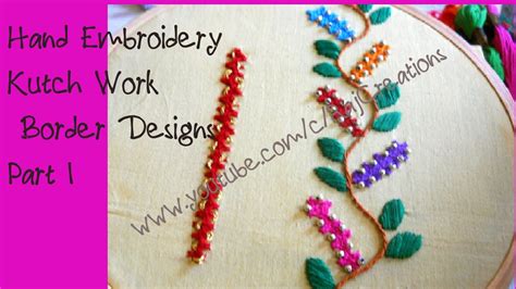 Kutch Work Border Embroidery Design Decorative Border Design Gujarati