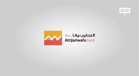 Attijariwafa Bank S.A.E. on INSITEOPEDIA - INSITE OOH Media Platform