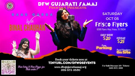 DFW Gujarati Samaj