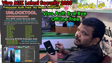 Vivo Mtk Latest Security Preloader Auth Free No Need Testpoint