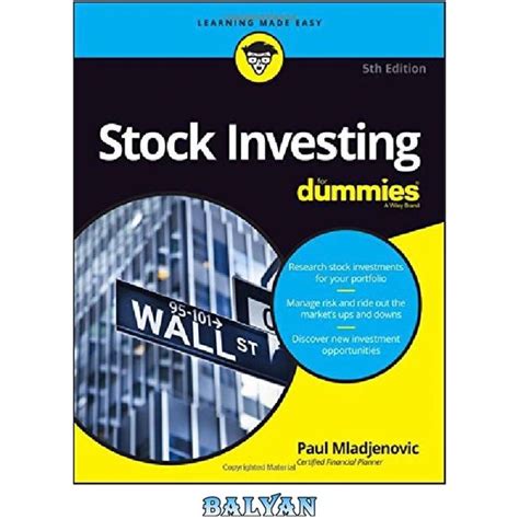 خرید و قیمت دانلود کتاب Stock Investing For Dummies ترب