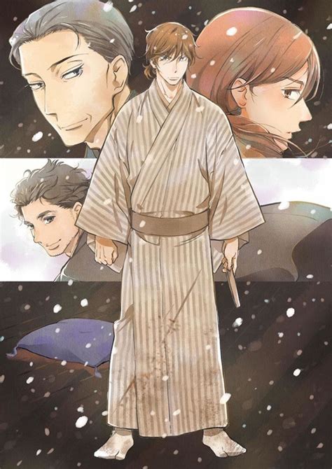 Crunchyroll - "Rakugo Shinju" TV Anime Slated for January 2016