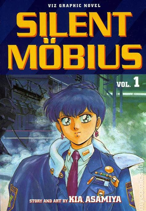 Silent Mobius Tpb Viz Comic Books