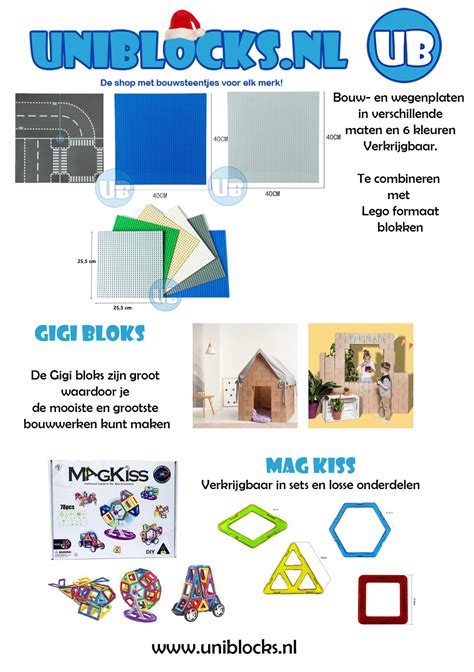 uniblocks.nl - Home