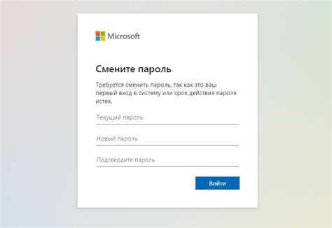 Как активировать Excel на Windows 10? - Itsovet61.ru