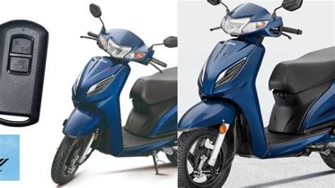 Honda Activa 125 H Smart और Honda Activa 6g H Smart दोनों में क्या है