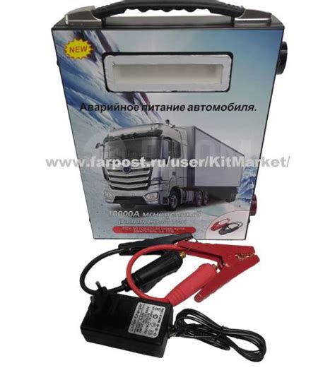 Пусковое устройство 12V, новый, в наличии. Цена: 7 499₽ во Владивостоке