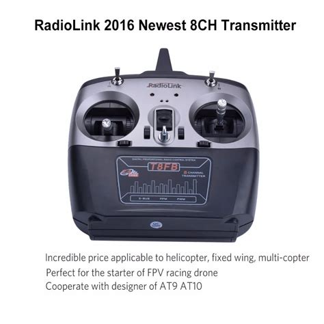 Radiolink T Fb Ghz Ch Transmitter R Ef Receiver Combo Remote