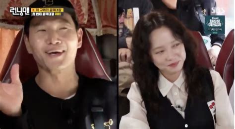 Actor Song Ji Hyo Has Recently Attracted Attention For Her Changed