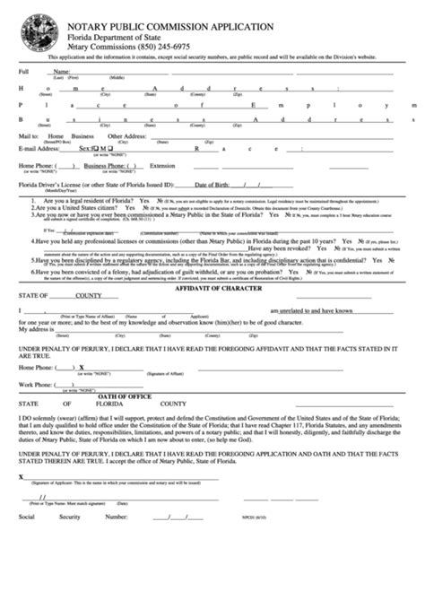 Fillable Printable Notary Public Application Form For Dougherty County