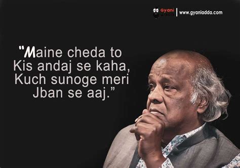 Rahat Indori Quotes Shayari: Image, Early Life, Awards Death