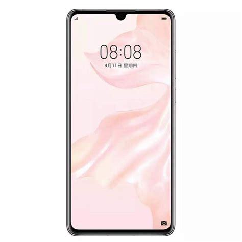 特价 二手99新 华为huaweip30 珠光贝母 6128gb 麒麟980 全网通安卓手机 鸿蒙手机 二手手机报价参数图片视频怎么样问答 苏宁易购