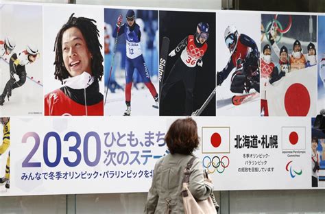 Sapporo to stop efforts to pursue Winter Games - The Japan Times