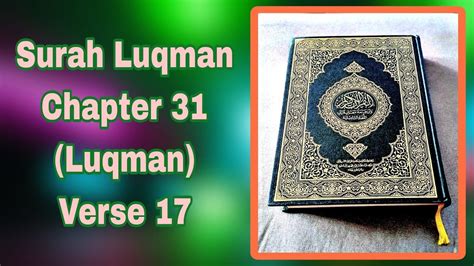 surah luqman luqman daily  quran verse   tafseer nouman