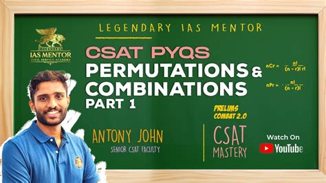 Upsc Csat Pyqs Permutations And Combinations Part 1 Csat Upsc Civilserviceexam Prelims2024