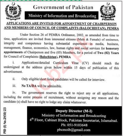 Ministry Of Information And Broadcasting Jobs Job