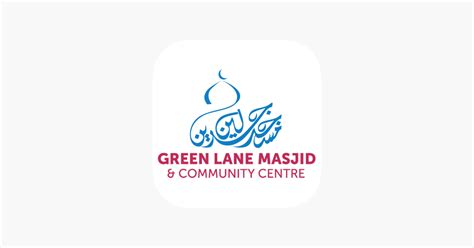 ‎Green Lane Masjid on the App Store