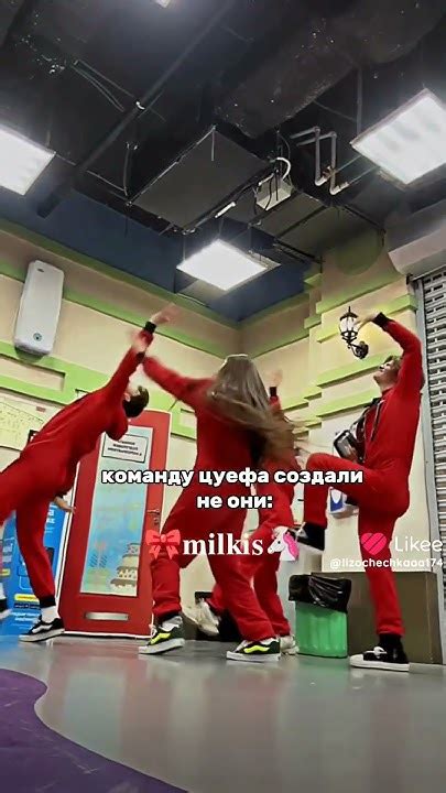 💋ЦУ Е ФА💋 - YouTube