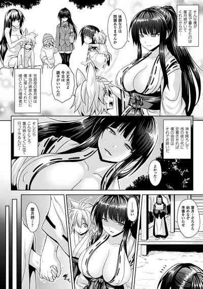 Reijuu Shoujoroku The Record Of Slave Girls Nhentai Hentai Doujinshi And Manga