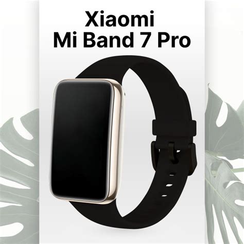 Силиконовый ремешок для Xiaomi Mi Band 7 Pro / Спортивный сменный ...