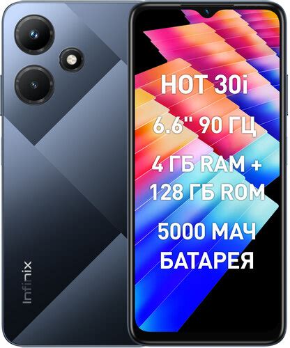 Смартфон Infinix Hot i ГБ Dual nano SIM черный купить в интернет магазине на Яндекс