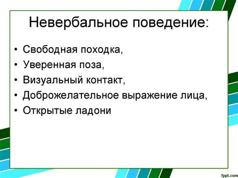 Структура проекта. Вступление. (Лекция 2) - презентация онлайн