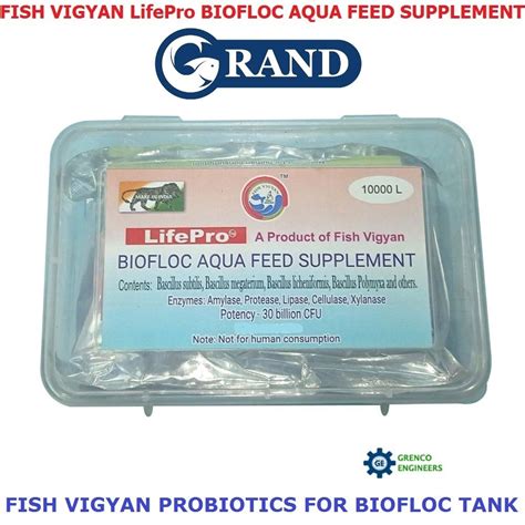 Fish Vigyan Probiotic LifePro Bioflock Aqua Feed Supplement 500 Grams