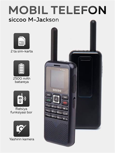 Кнопочный телефон Siccoo M-Jackson купить по низким ценам в интернет ...