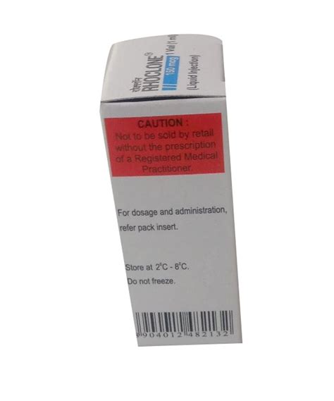 Anti D Immunoglobulin Monoclonal Injection At Rs 1470 Box Anti D