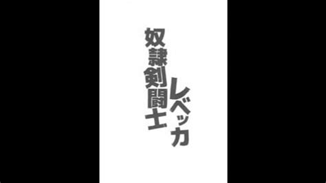 Mind Control Hentai Search Xvideos