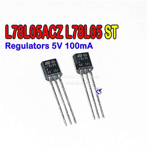 (จำนวน 2ชิ้น) REGULATOR รีกูเลเตอร์ L78L05ACZ L78L05 ST Positive ...
