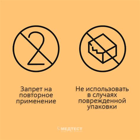 Всё о пакетах для стерилизации инструментов | SteriTimer Стерилизация в ...