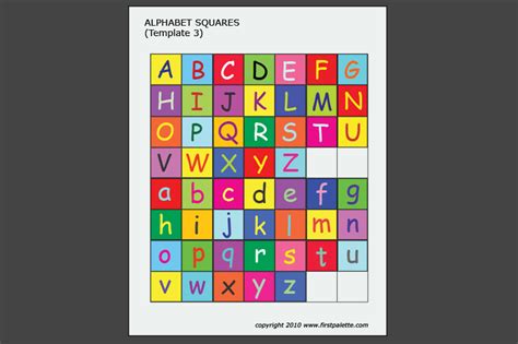 Printable Square Alphabet Letters