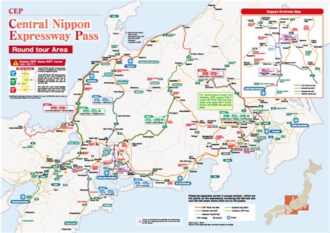 Japan Tollway Pass | Ski Forum